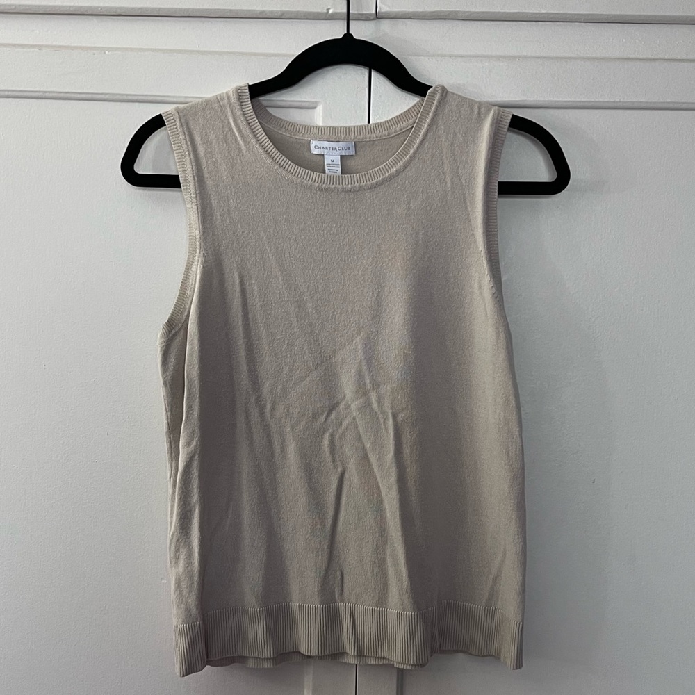 SOLD Charter Club Vest